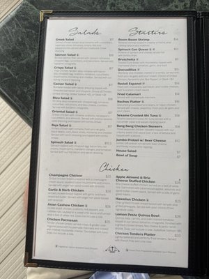 Menu photo 3 Boathouse Restaurant Winona Lake, IN