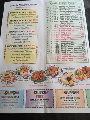 Menu photo 7 China Casa Albuquerque, NM