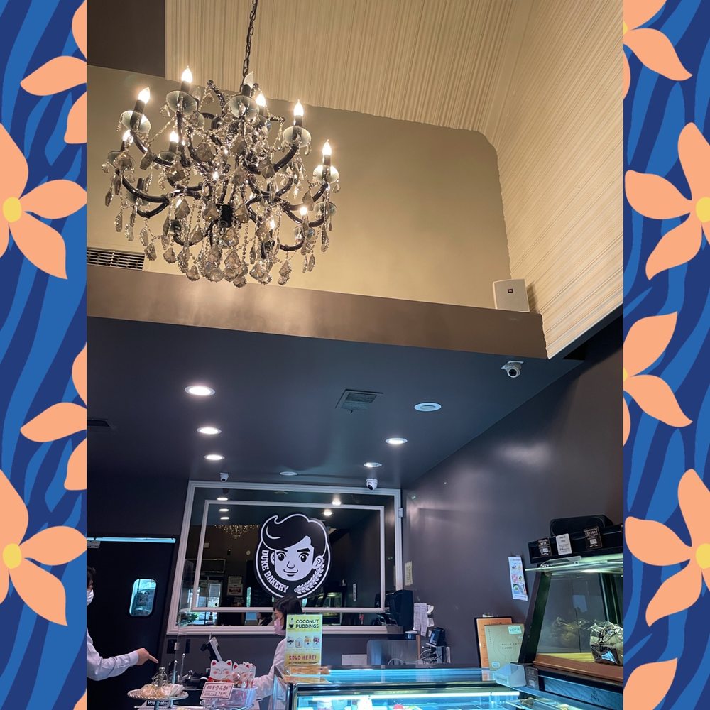 KOKONUT - Duke Bakery - Inside - Desserts Near Me - Irvine, California KOKONUT - Duke Bakery - Inside - Desserts Near Me - Irvine, California