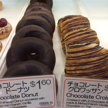 Hamadaya Bakery - Fresh baked goods daily - Bakeries Near Me - Irvine, California
