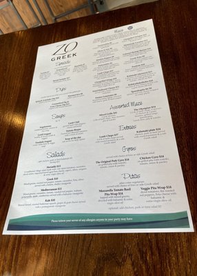Menu photo 4 Zo Greek Somerville, MA