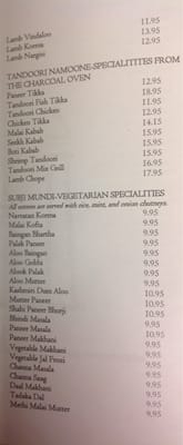 Menu photo 6 Taj Indian Restaurant Nashville, TN Menu photo 6 Taj Indian Restaurant Nashville, TN