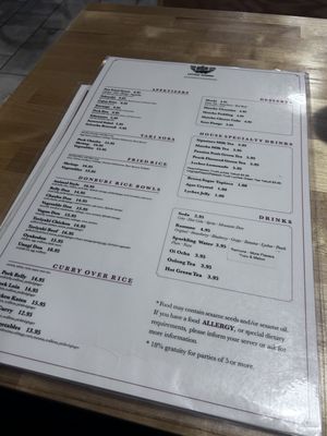 Menu photo 4 Trio Ramen Middleton, WI