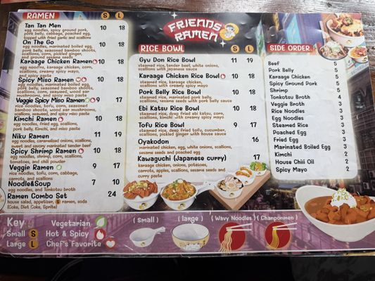 Menu photo 1 Friends Ramen Chicago, IL