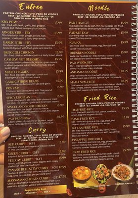 Menu photo 7 KiiN KiiN Thai Meridian, ID Menu photo 7 KiiN KiiN Thai Meridian, ID