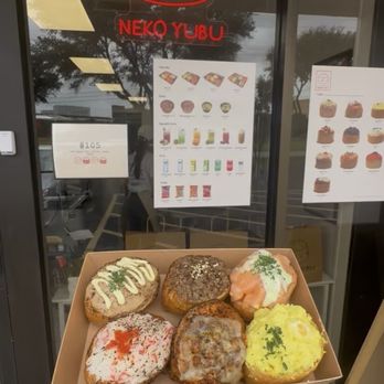 Neko Yubu - Korean Near Me - Dallas, Texas