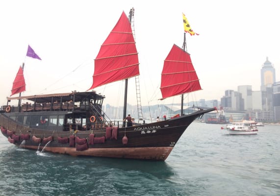 Aqualuna (Tsim Sha Tsui Pier No. 1) by null