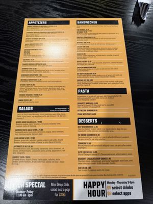 Menu photo 2 Gino’s East Sherman Oaks, CA Menu photo 2 Gino’s East Sherman Oaks, CA