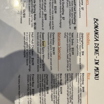 Bonanza Social Kitchen & Espresso - Menu - Asian Fusion Near Me - Williamsburg, Virginia