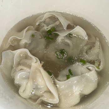 Nan Xiang Express - S1. Pork & Vegetable Wontons Soup(6pcs) is fantastic! - Shanghainese Near Me - Forest Hills, New York Nan Xiang Express - S1. Pork & Vegetable Wontons Soup(6pcs) is fantastic! - Shanghainese Near Me - Forest Hills, New York