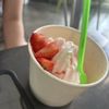 The Cove Yogurt Coffee gift card