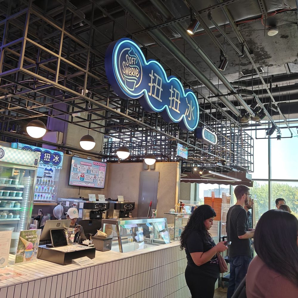 Tangram Food Hall - Food Court Near Me - Flushing, New York Tangram Food Hall - Food Court Near Me - Flushing, New York