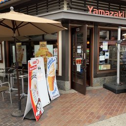 Exterior outside entrance of Yamazaki Bakery - Los Angeles, California Exterior outside entrance of Yamazaki Bakery - Los Angeles, California