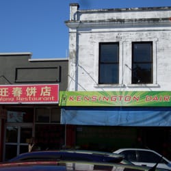 Kensington Dairy - Kensington Dairy, Dominion Road