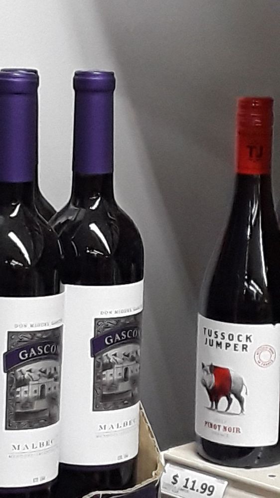 Liquor Warehouse, New York Roadtrippers