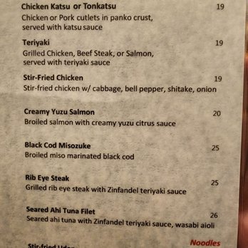 Gohan - Menu - Japanese Near Me - Petaluma, California