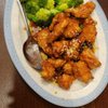 Imperial Cathay Chinese Cuisine gift card