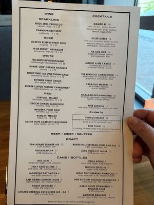 Menu photo 4 Bambara - Cambridge Cambridge, MA