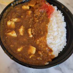 Junmai Station - Curry bowl with chicken