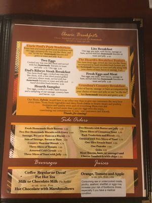 Menu photo 5 Hearth Restaurant Martin, TN