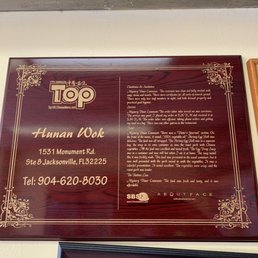Voted one of the top 100 in America!