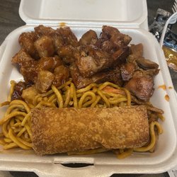 China Max - Two entrees and egg roll