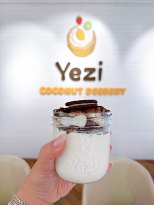 Yezi Coconut Dessert by null