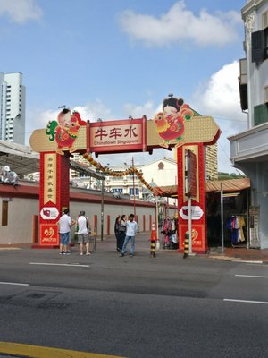 Chinatown Street Market by null