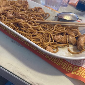 Restaurant Salon Canton - Example of the chicken Chow Mein Noodles. - Chinese Near Me - Doral, Florida