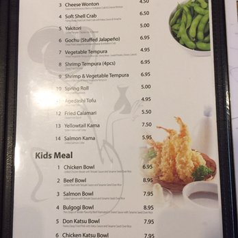 Sushi Kuchi - Japanese Near Me - Carlsbad, California Sushi Kuchi - Japanese Near Me - Carlsbad, California