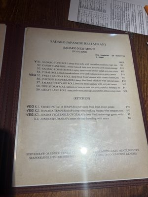 Menu photo 1 Sadako Japanese Restaurant Ann Arbor, MI Menu photo 1 Sadako Japanese Restaurant Ann Arbor, MI