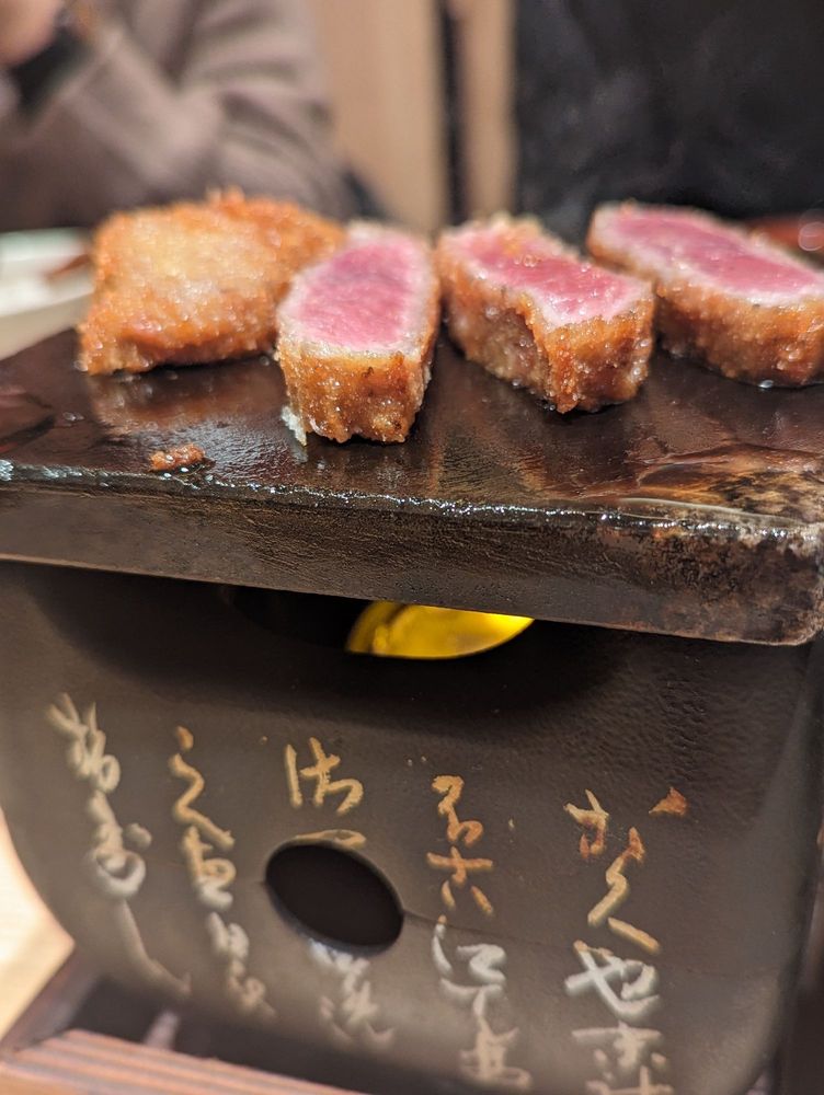 Gyukatsu Motomura Yokohama Joinus 