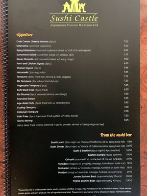 Menu photo 4 Sushi Castle Castle Rock, CO Menu photo 4 Sushi Castle Castle Rock, CO