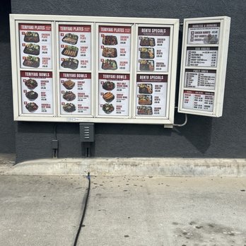 ANB Teriyaki Grill - Drive thru menu 3/7/25 - Japanese Near Me - La Puente, California