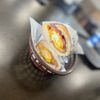 Taino's Bakery & Deli gift card