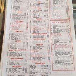 Zhou's House Chinese Restaurant - Menu