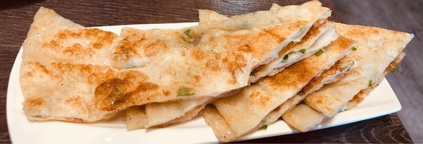 Dumpling Park by null