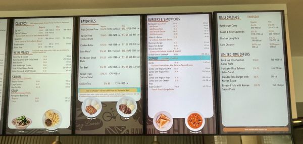 Menu photo 1 Zippy's Kaneohe, HI Menu photo 1 Zippy's Kaneohe, HI