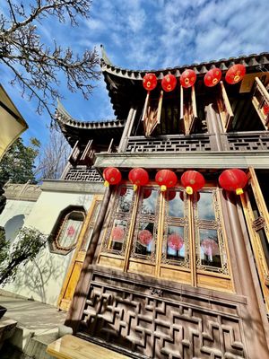 THE TAO OF TEA at Lan Su Chinese Garden by null