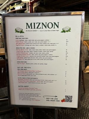 Menu photo 5 Miznon New York, NY