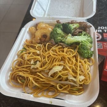 Panda Express - Big plate, chow mein, beef n broccoli, walnut shrimp - Chinese Near Me - Miami, Florida Panda Express - Big plate, chow mein, beef n broccoli, walnut shrimp - Chinese Near Me - Miami, Florida