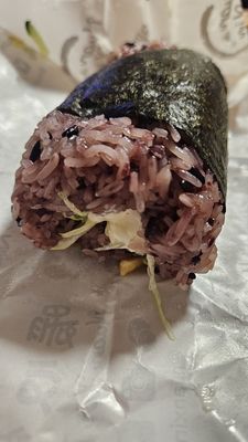 Nuan Xin Rice Roll by null