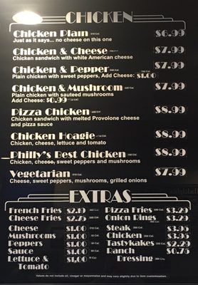 Menu photo 4 Philly's Best Mira Loma, CA Menu photo 4 Philly's Best Mira Loma, CA