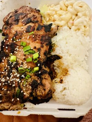 Dalu Hawaiian BBQ by null