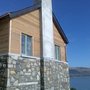 Photo of Kerr Developments