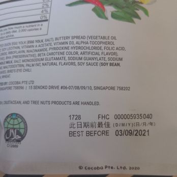Marina Grocery - Expired products. The chips past expiration for 6 months. Buyers beware! - International Grocery Near Me - Milpitas, California Marina Grocery - Expired products. The chips past expiration for 6 months. Buyers beware! - International Grocery Near Me - Milpitas, California