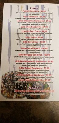 Menu photo 5 Gyro House Yakima, WA