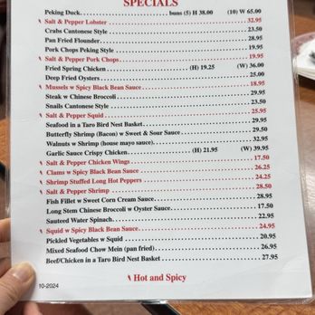 Hop Kee - Seafood Near Me - New York, New York