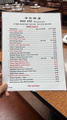Menu photo 1 Hop Kee New York, NY