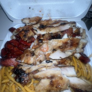 China Fresh - Bbq and teriyaki chicken with chow mein - Chinese Near Me - Rancho Cucamonga, California China Fresh - Bbq and teriyaki chicken with chow mein - Chinese Near Me - Rancho Cucamonga, California